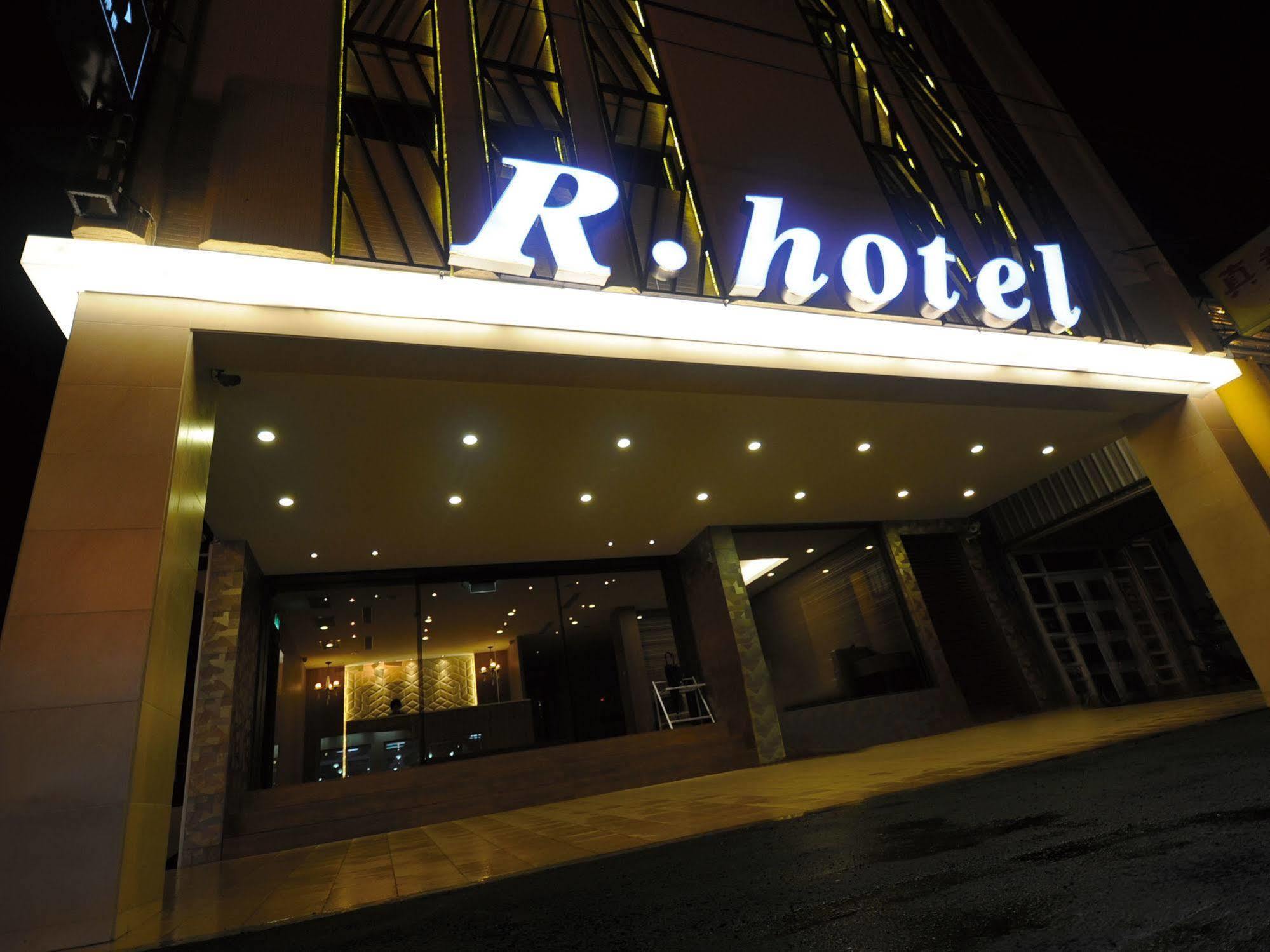 The Riverside Hotel Hengchun Exterior photo